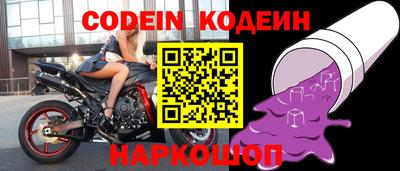 mdpv Нарткала