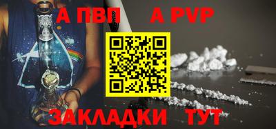 прущие грибы Наро-Фоминск