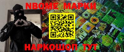 mdpv Нарткала