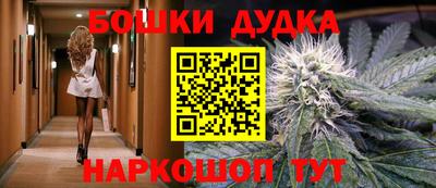 mdpv Нарткала