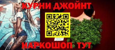 mdpv Нарткала