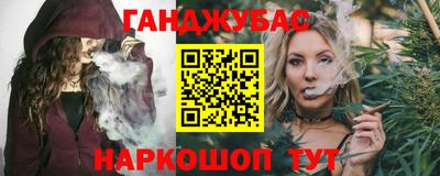 гашиш Новодвинск