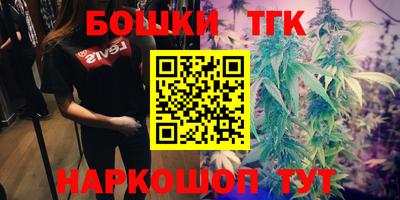 метадон Новокубанск