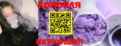 прущие грибы Наро-Фоминск