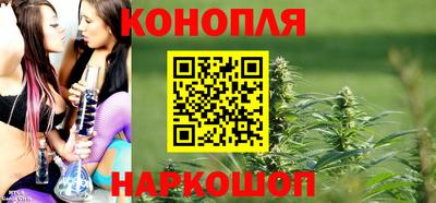 дурь Нальчик