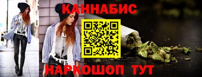 дурь Нальчик