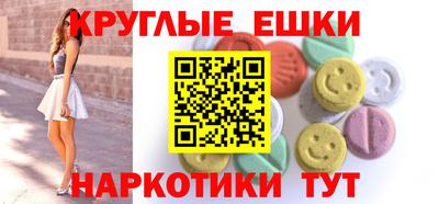 дурь Нальчик