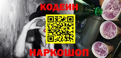 дурь Нальчик