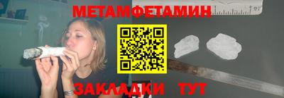 mdpv Нарткала