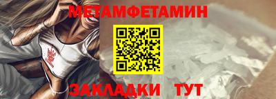 mdpv Можга