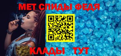 дурь Нальчик