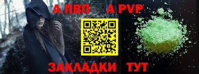 прущие грибы Наро-Фоминск