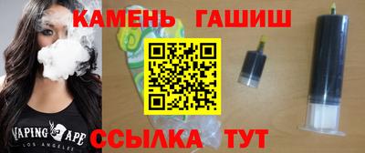 метадон Новокубанск