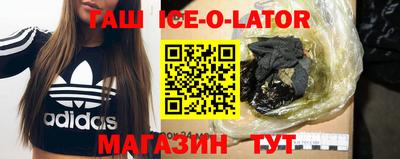 mdpv Нарткала