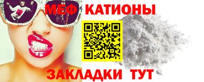 mdpv Нарткала