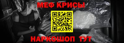 mdpv Нарткала