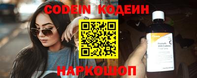 mdpv Нарткала