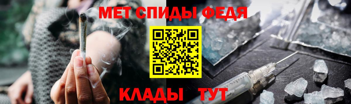 Метамфетамин витя Чернушка